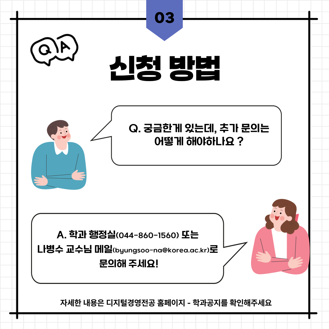 007.png 첨부 이미지