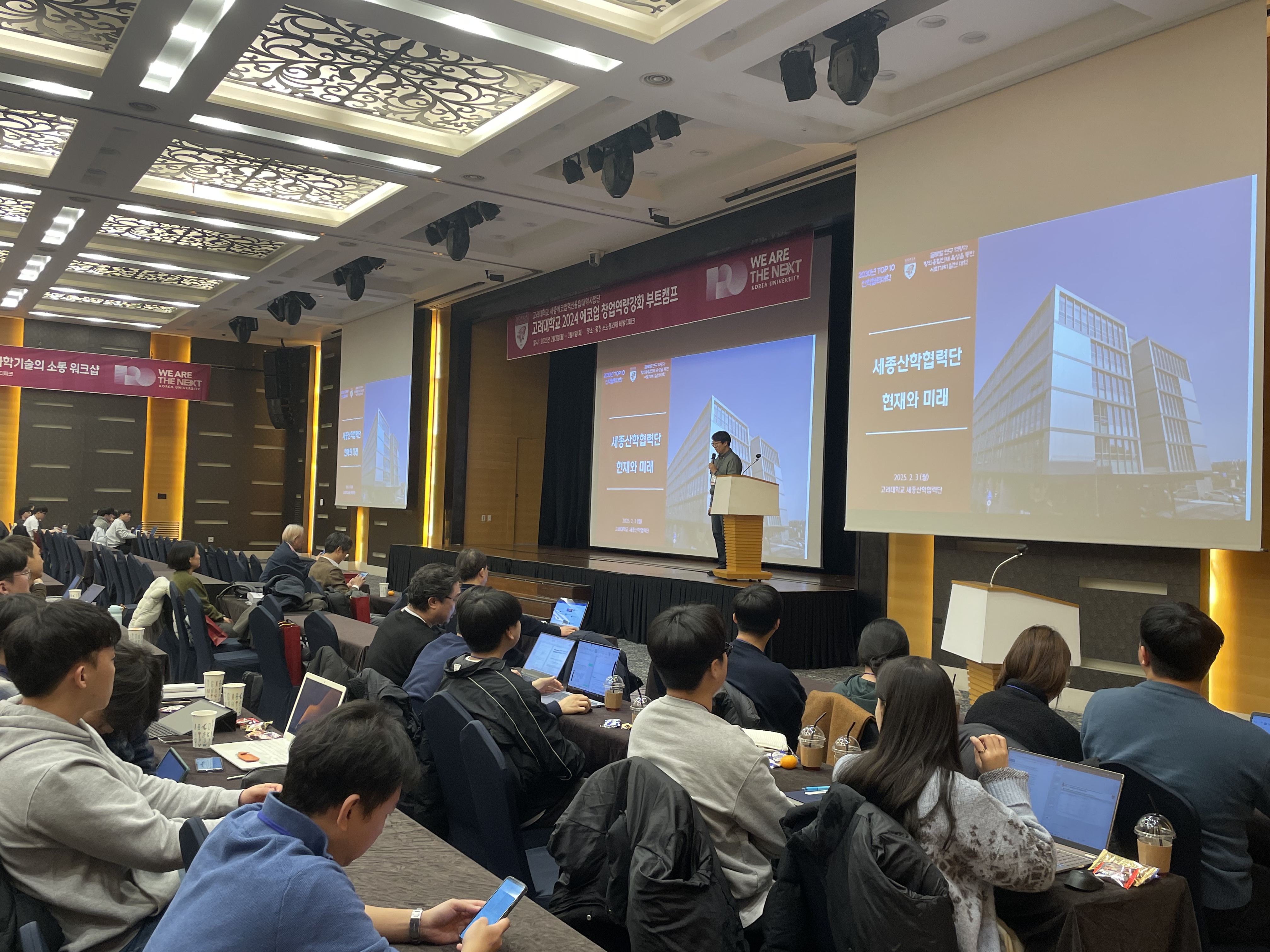 KakaoTalk_20250207_122637659_05.jpg 첨부 이미지